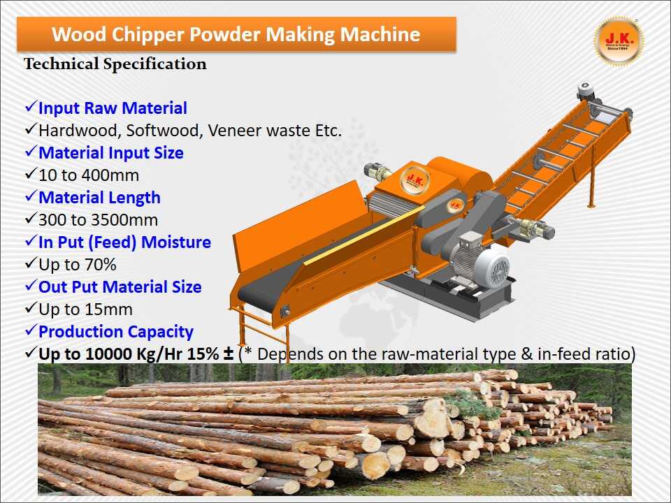 Wood Chipper Machine